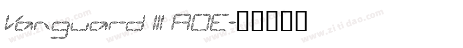 Vanguard III AOE字体转换